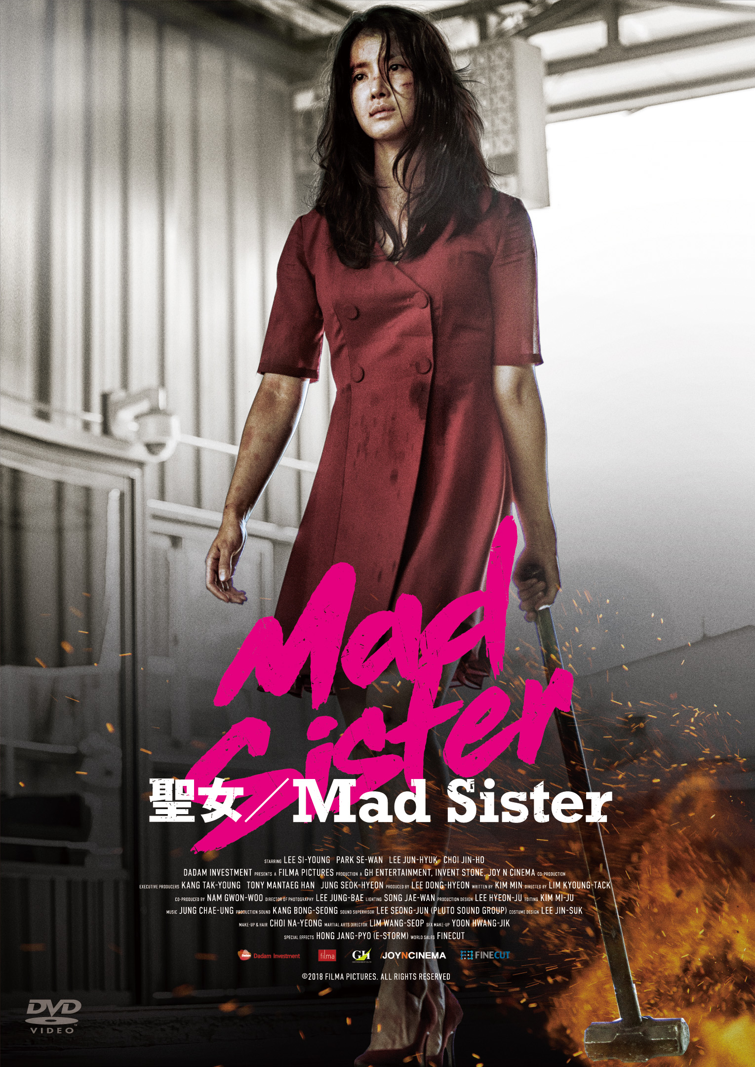 madsister